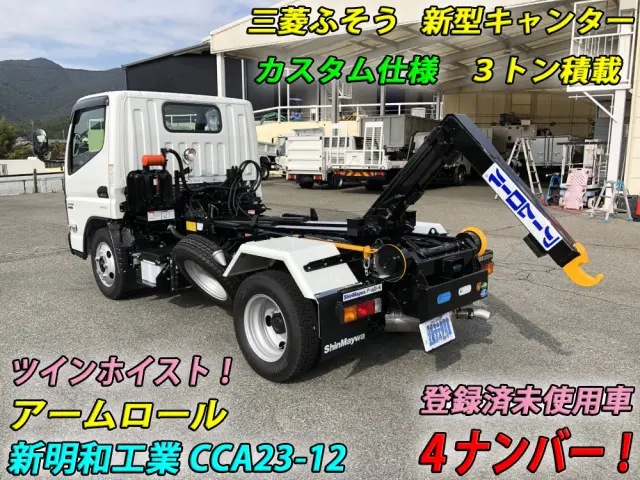三菱 キャンター 2RG-FBAV0(2WD)の写真6