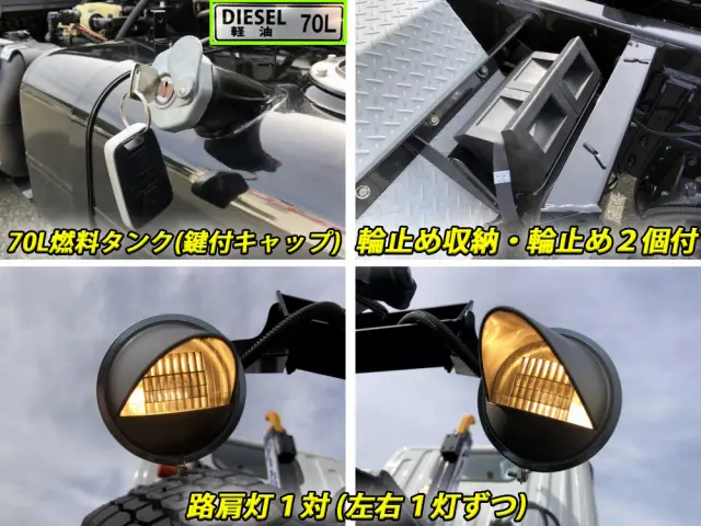 三菱 キャンター 2RG-FBAV0(2WD)の写真25