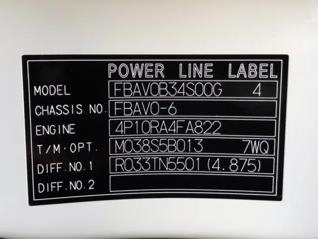 三菱 キャンター 2RG-FBAV0(2WD)の写真48