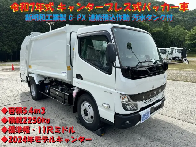 三菱 キャンター 2RG-FEAV0(2WD)の写真5