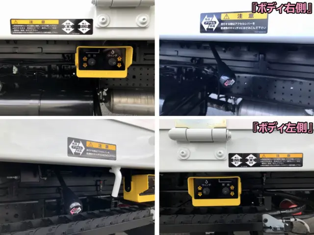 三菱 キャンター 2PG-FEB90(2WD)の写真28