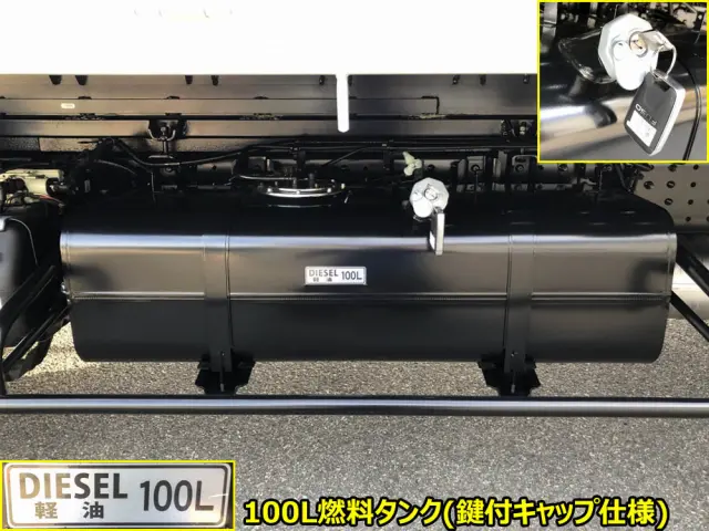 三菱 キャンター 2PG-FEB90(2WD)の写真46