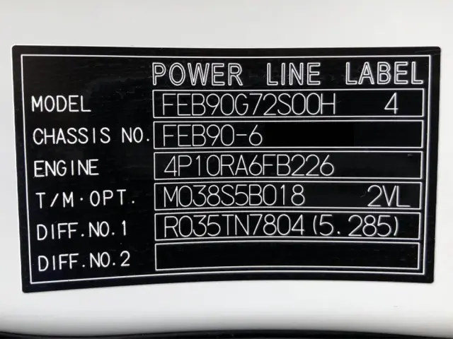 三菱 キャンター 2PG-FEB90(2WD)の写真48