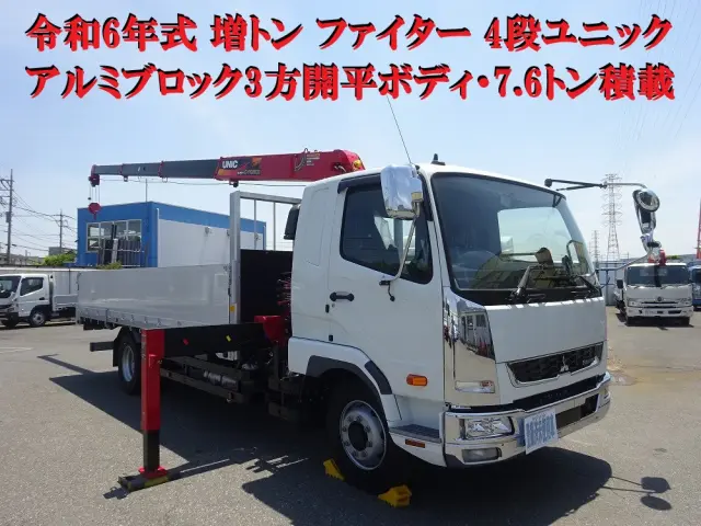 三菱 ファイター 2KG-FK62FZ(2WD)の写真5