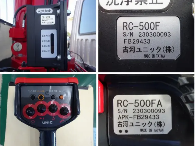 三菱 ファイター 2KG-FK62FZ(2WD)の写真20