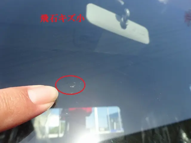 三菱 ファイター 2KG-FK62FZ(2WD)の写真42