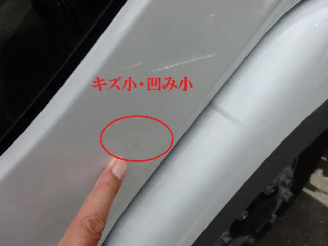 三菱 ファイター 2KG-FK62FZ(2WD)の写真43
