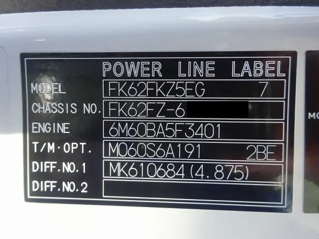 三菱 ファイター 2KG-FK62FZ(2WD)の写真48