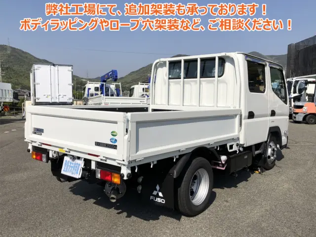 三菱 キャンター 2RG-FBA20(2WD)の写真2