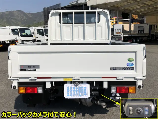 三菱 キャンター 2RG-FBA20(2WD)の写真3