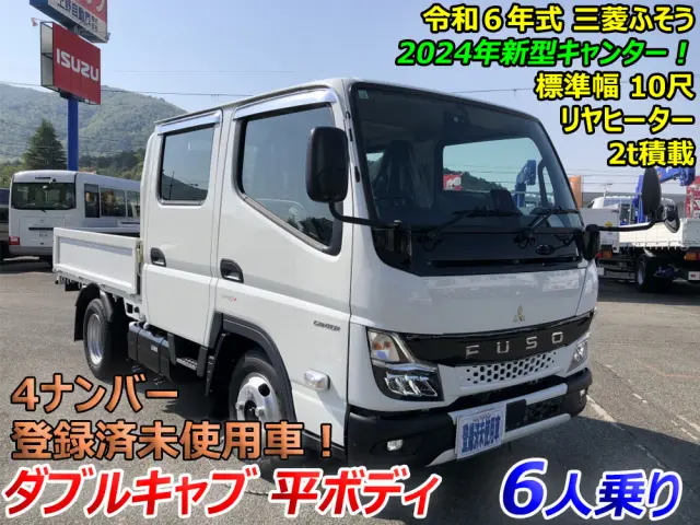 三菱 キャンター 2RG-FBA20(2WD)の写真5