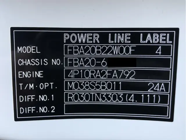 三菱 キャンター 2RG-FBA20(2WD)の写真48