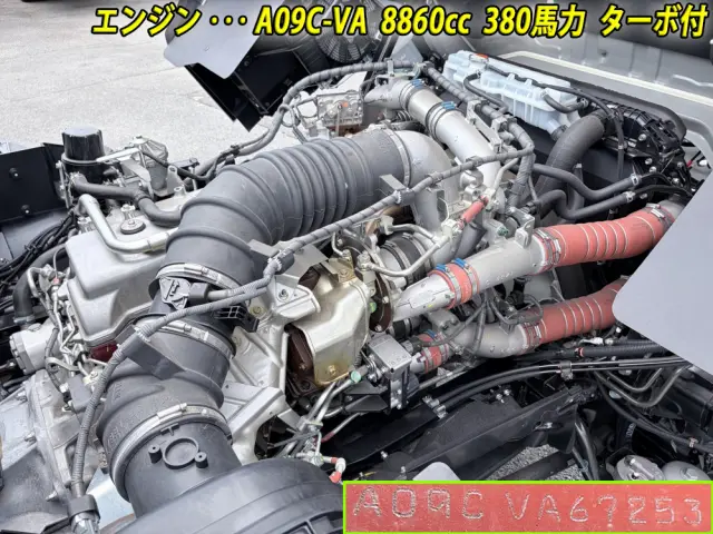 日野 プロフィア 2DG-FR1AHE(6x2)の写真10