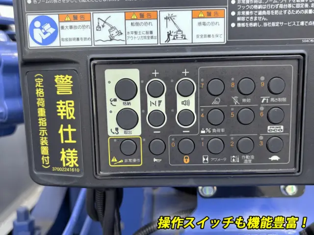 日野 プロフィア 2DG-FR1AHE(6x2)の写真19