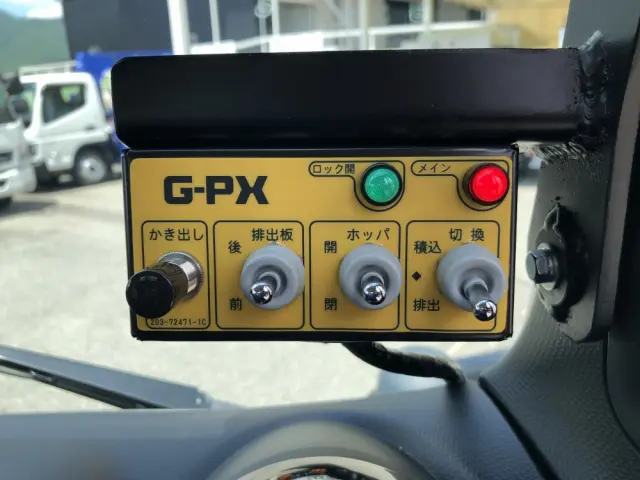 三菱 キャンター 2RG-FEAV0(2WD)の写真41