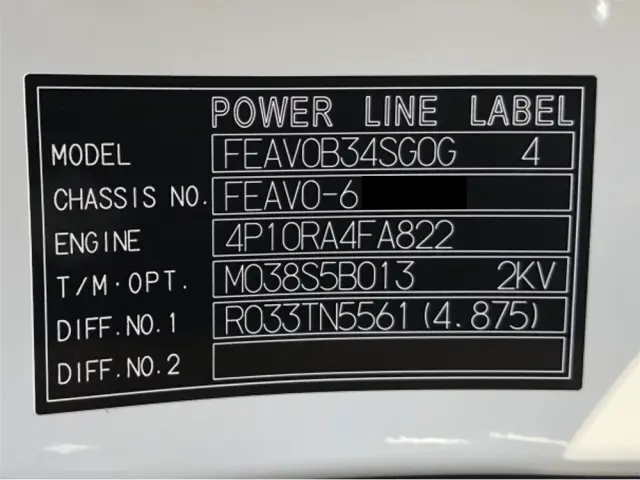 三菱 キャンター 2RG-FEAV0(2WD)の写真47