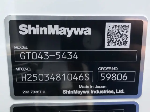 三菱 キャンター 2RG-FEAV0(2WD)の写真49