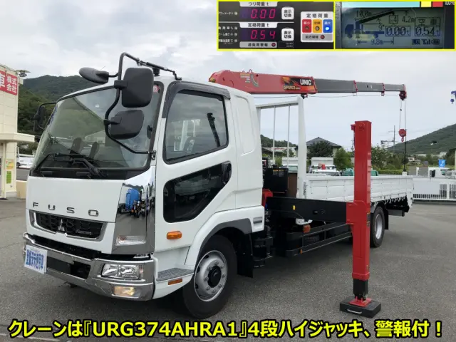 三菱 ファイター 2KG-FK62FZ(2WD)の写真1