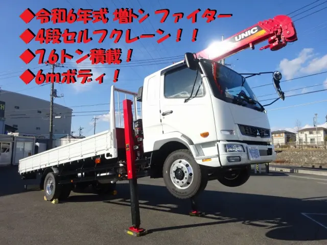 三菱 ファイター 2KG-FK62FZ(2WD)の写真5