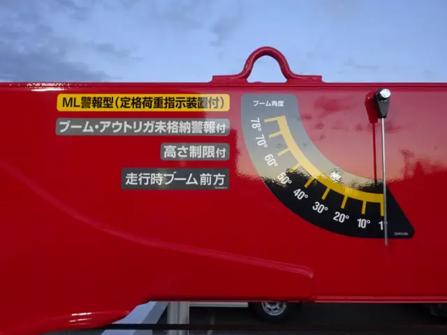 三菱 ファイター 2KG-FK62FZ(2WD)の写真25