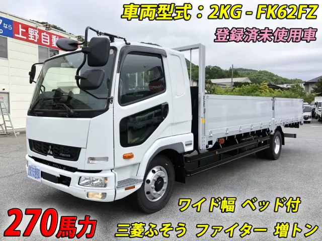 三菱 ファイター 2KG-FK62FZ(2WD)の写真1