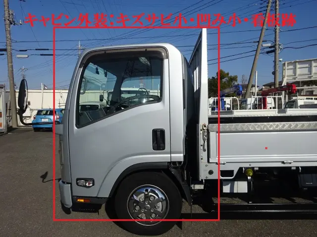 いすゞ エルフ 2RG-NPR88AR(2WD)の写真18