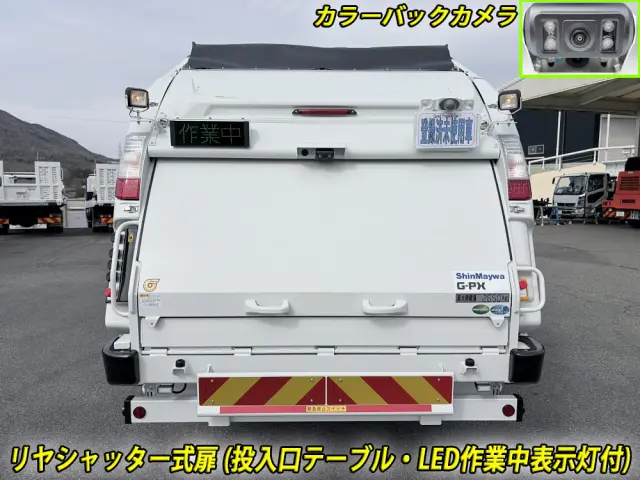 三菱 キャンター 2PG-FEB90(2WD)の写真3