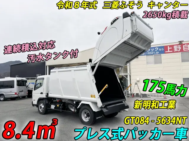 三菱 キャンター 2PG-FEB90(2WD)の写真6