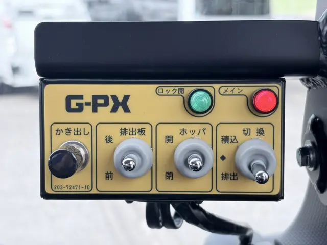 三菱 キャンター 2PG-FEB90(2WD)の写真43