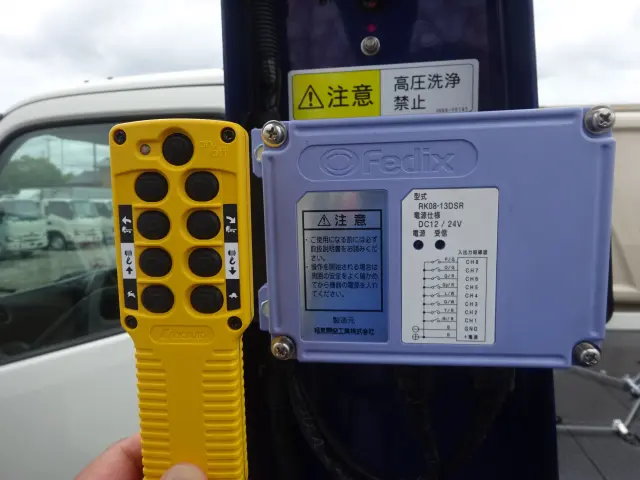三菱 キャンター 2RG-FEB90(2WD)の写真11