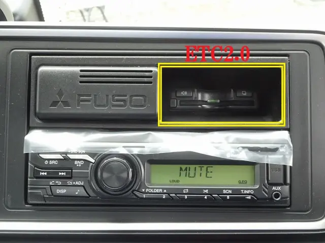 三菱 キャンター 2RG-FEB90(2WD)の写真38
