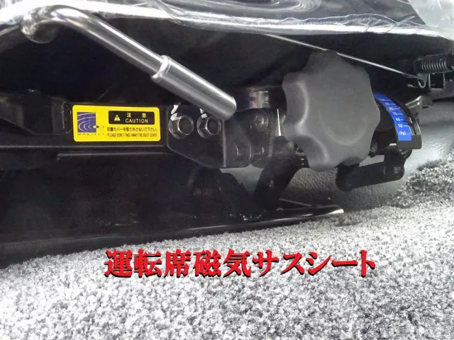 三菱 キャンター 2RG-FEB90(2WD)の写真43
