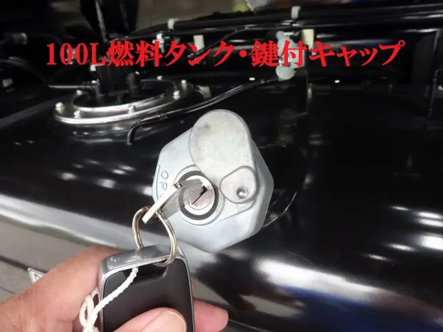 三菱 キャンター 2RG-FEB90(2WD)の写真44