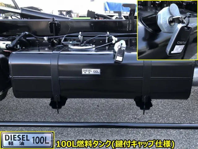 三菱 キャンター 2PG-FEB80(2WD)の写真46