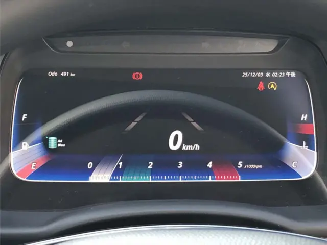 三菱 キャンター 2PG-FEB80(2WD)の写真47