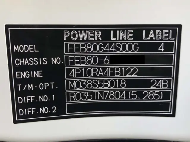 三菱 キャンター 2PG-FEB80(2WD)の写真48