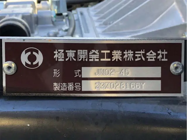 三菱 キャンター 2PG-FEB80(2WD)の写真50