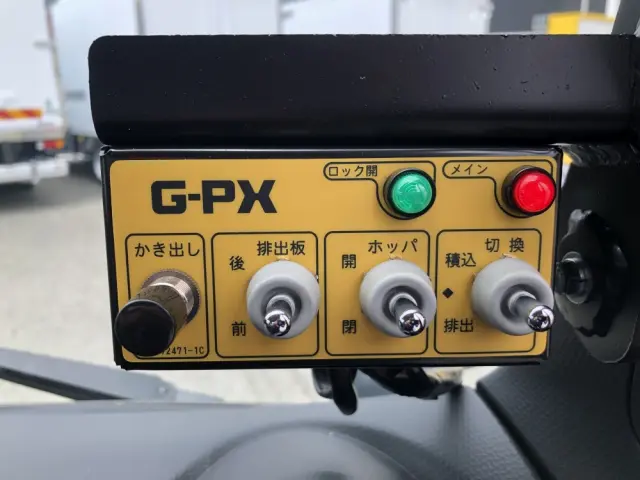 三菱 キャンター 2PG-FEB90(2WD)の写真45