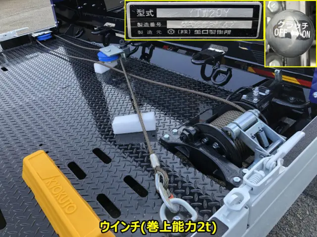 三菱 キャンター 2PG-FEB90(2WD)の写真16