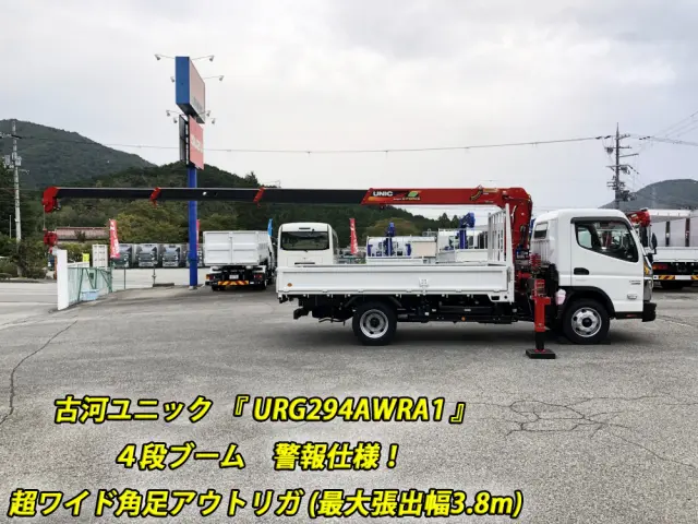 三菱 キャンター 2PG-FEB90(2WD)の写真7