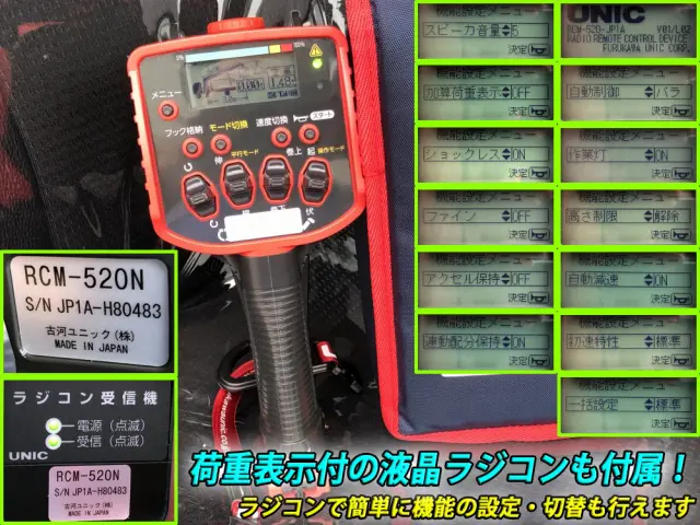 三菱 キャンター 2PG-FEB90(2WD)の写真11