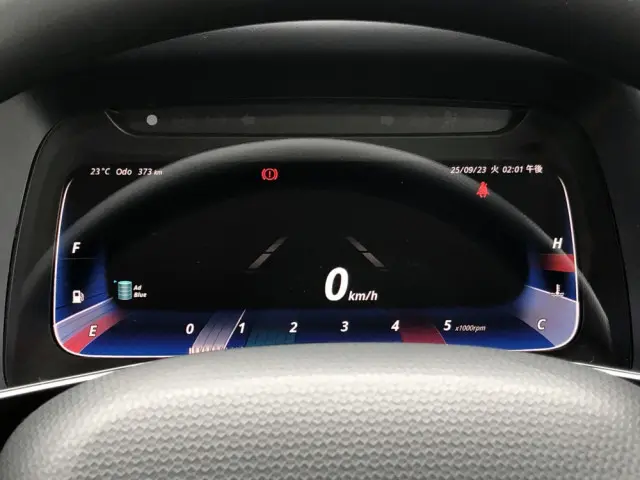 三菱 キャンター 2PG-FEB90(2WD)の写真47