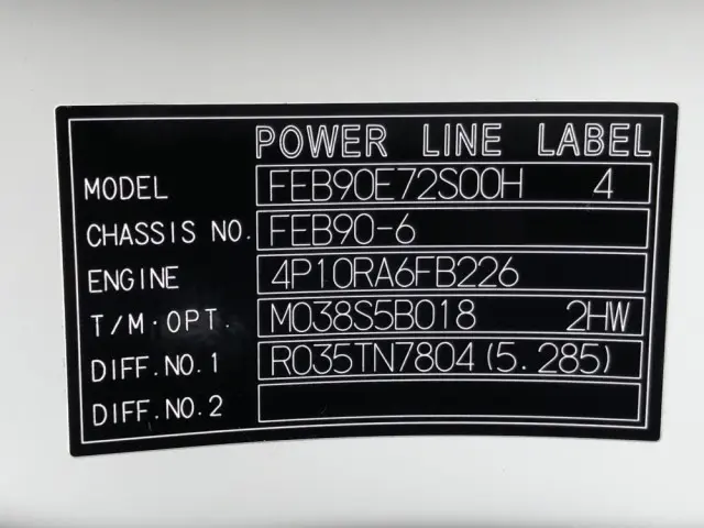 三菱 キャンター 2PG-FEB90(2WD)の写真48
