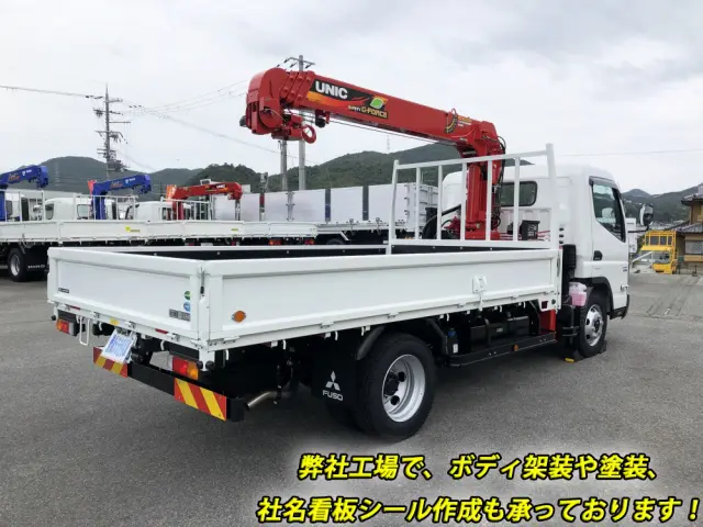 三菱 キャンター 2PG-FEB90(2WD)の写真2