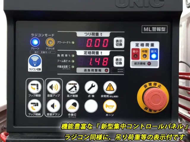 三菱 キャンター 2PG-FEB90(2WD)の写真19