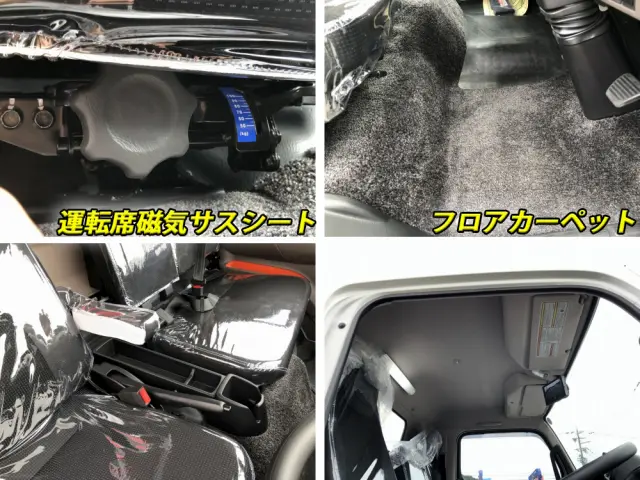 三菱 キャンター 2PG-FEB90(2WD)の写真44