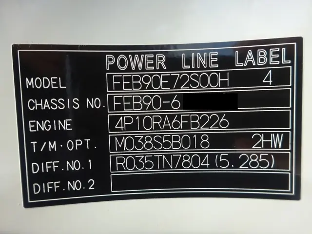 三菱 キャンター 2PG-FEB90(2WD)の写真48