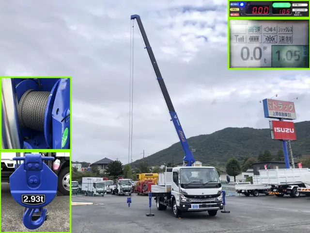 三菱 キャンター 2PG-FEB90(2WD)の写真13