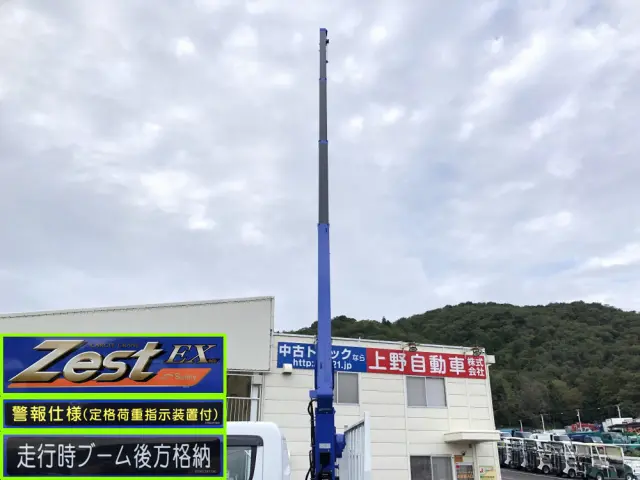 三菱 キャンター 2PG-FEB90(2WD)の写真15