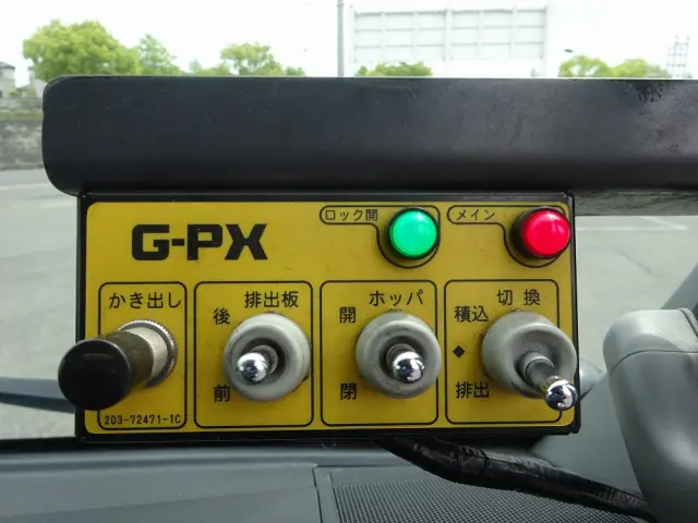 日野 デュトロ 2KG-XZU700X(2WD)の写真19